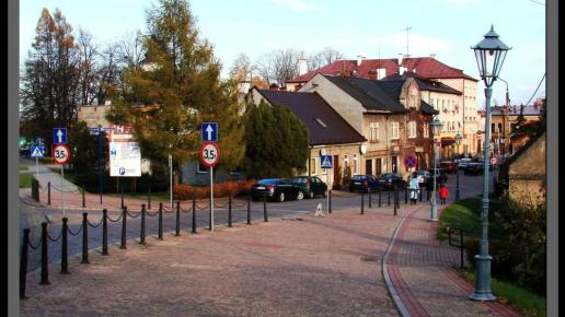 Skoczów, Vincci