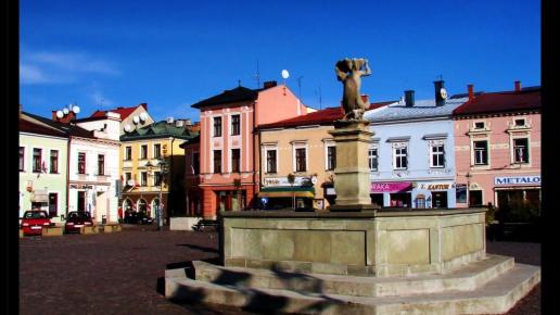 Skoczów, Vincci