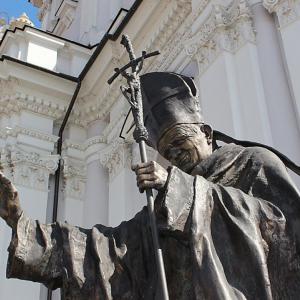 Pomnik Papieża Jana Pawła II w Wadowicach