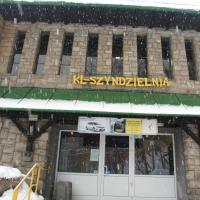 , mokunka