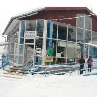 górna stacja PKL, mokunka