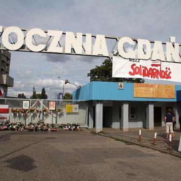 Stocznia Gdańska - zdjęcie