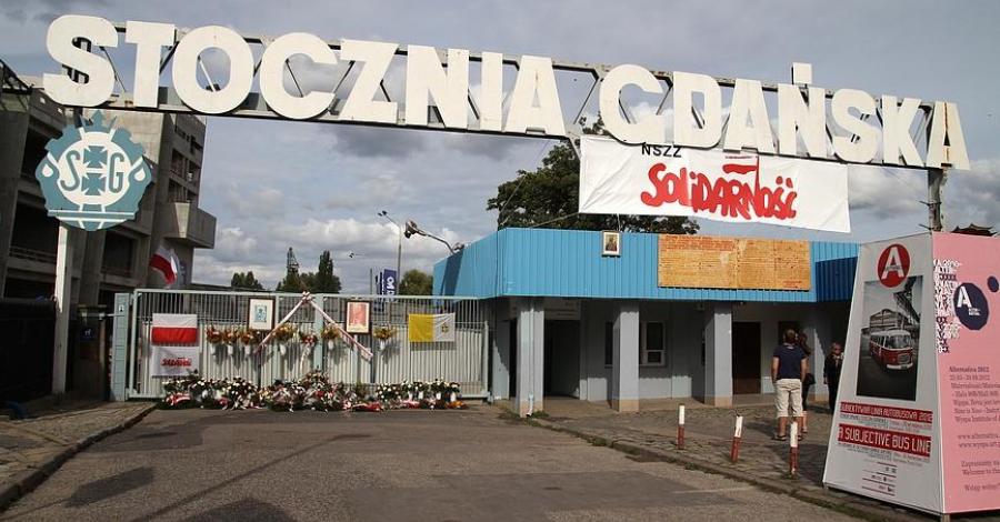 Stocznia Gdańska - zdjęcie