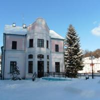 Iwonicz Zdrój, mokunka