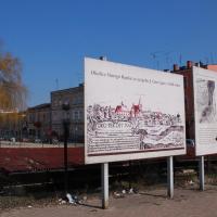 Stary Rynek w Częstochowie