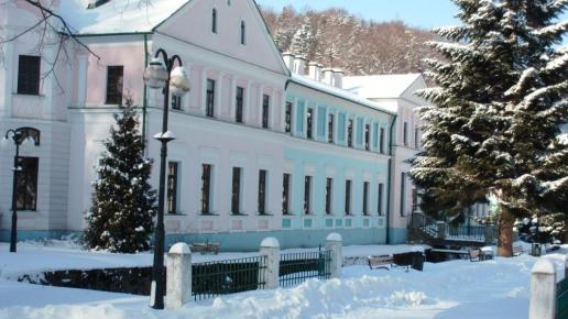 Iwonicz Zdrój, mokunka