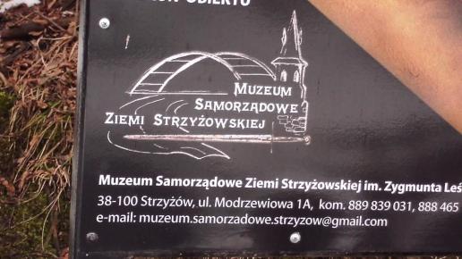 , mokunka