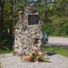 Pomnik przy drodze do Siedlca, Tadeusz Walkowicz