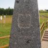 W Polscre, Tadeusz Walkowicz