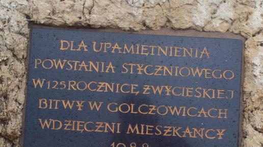 Tablica w Golczowicach, Tadeusz Walkowicz