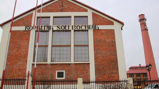 Kopalnia Soli w Bochni