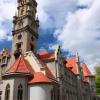 Nakło Śląskie - tak wyglądała wieża przed remontem