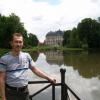 , Krzysztof Dorota