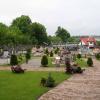 park miniatur, Krzysztof Dorota
