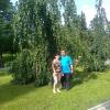 , marian