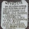 , Katarzyna Jamrozik