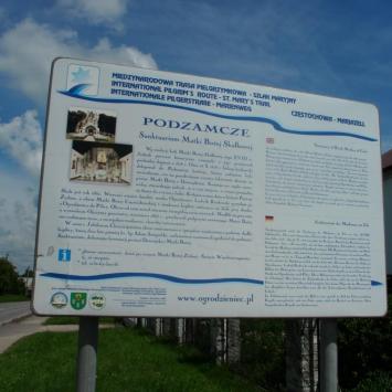 , mokunka