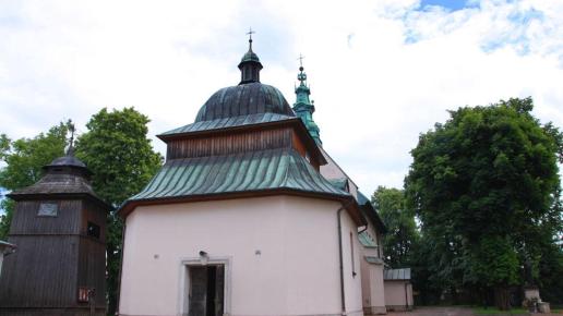 Kościół w Skale