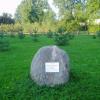 , Danusia