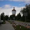 , Danusia