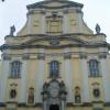 Kościół w Lubomierzu, Danusia