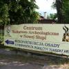 Centrum Nowa Słupia, mokunka