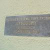 , mokunka