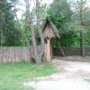 , mokunka
