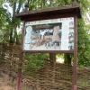 Centrum Kulturowo-Archeologiczne ta i 15 kolejnych fot, mokunka