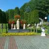 , marian
