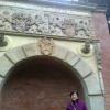 , marian