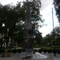 , Danusia