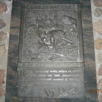 , Danusia