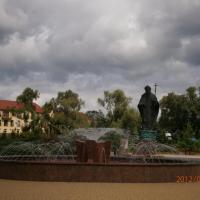 , Danusia