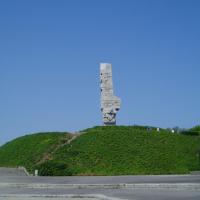 , Danusia
