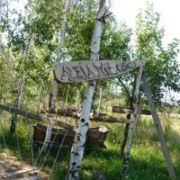 , mokunka