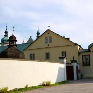 Muzeum w Czernej