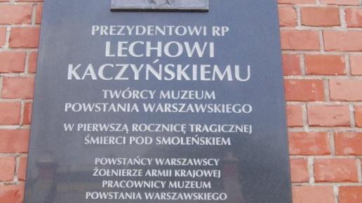 , Danusia