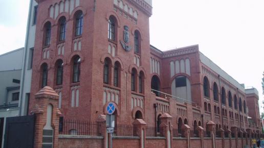 , Danusia