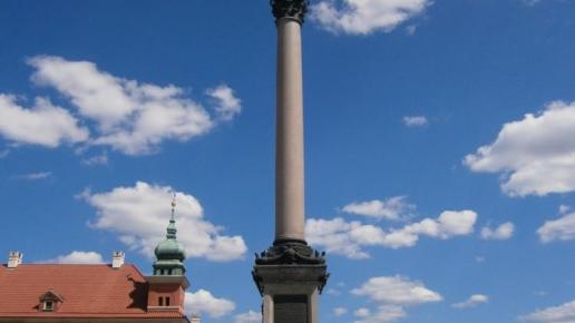 , Danusia