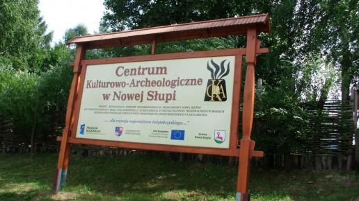 Centrum w Nowej Słupi, mokunka