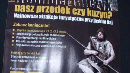 , mokunka
