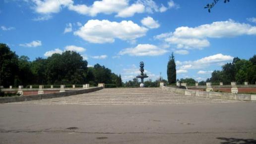 panorama na park i fontannę, Roman Świątkowski
