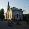 , Danusia