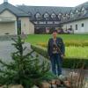 , marian