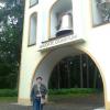 , marian