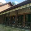 , marian