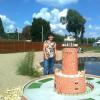 , marian