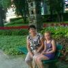 , marian