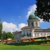Lądek Zdrój - park zdrojowy